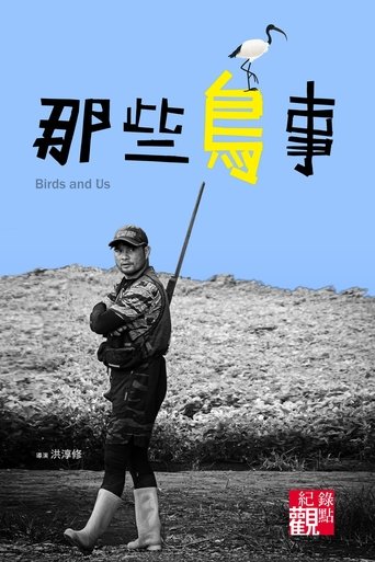 Birds and Us Poster of Birds and Us