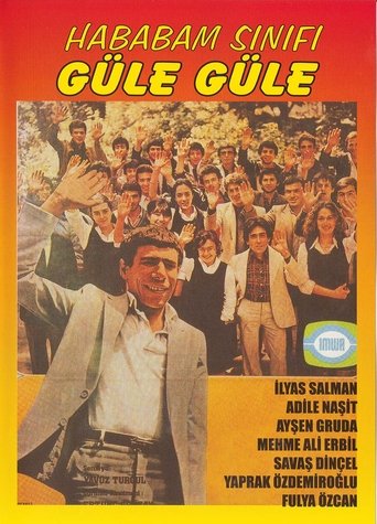 The Chaos Class: Bye Bye Poster of The Chaos Class: Bye Bye