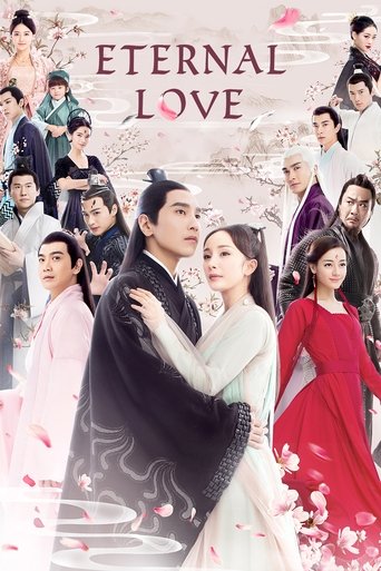 Eternal Love Poster of Eternal Love