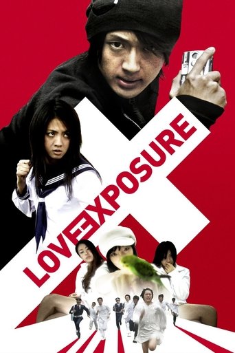 Love Exposure Poster of Love Exposure