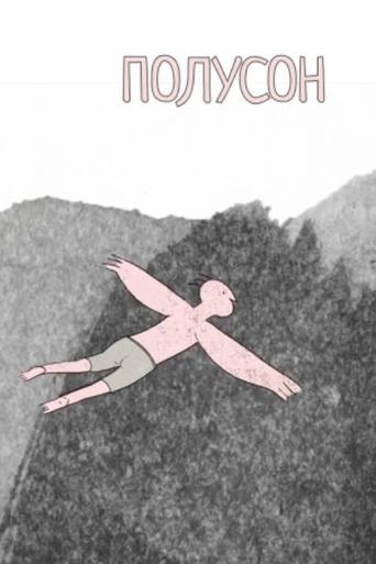 Half Sleep Poster of Half Sleep