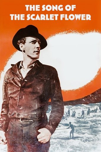 The Song of the Scarlet Flower Poster of The Song of the Scarlet Flower