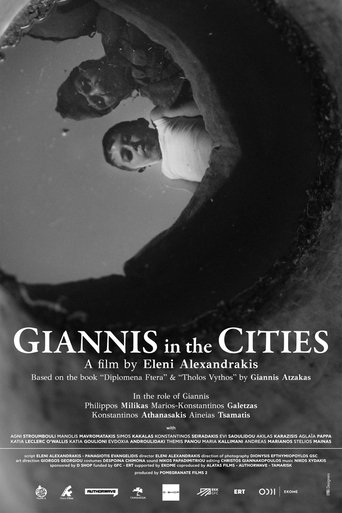 Giannis in the Cities Poster of Giannis in the Cities