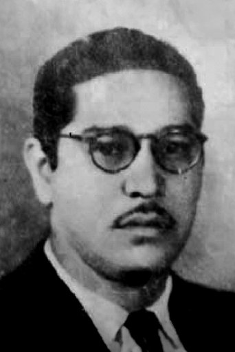 Alfonso Patiño Gómez Portrait of Alfonso Patiño Gómez