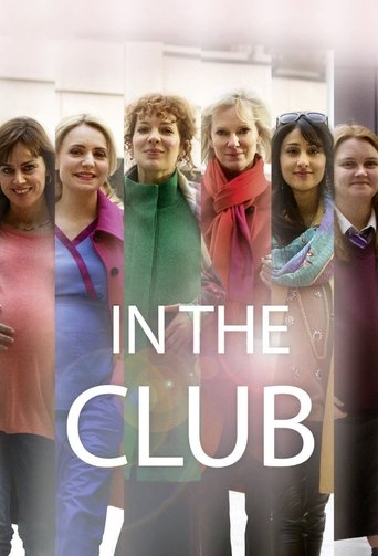 In the Club Poster of In the Club