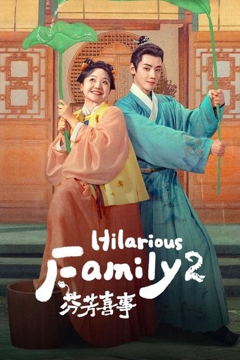Hilarious Family 2 Poster of Hilarious Family 2