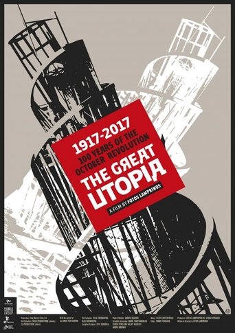 The Great Utopia Poster of The Great Utopia