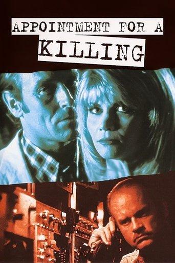 Beyond Suspicion Poster of Beyond Suspicion