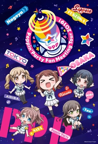 Poppin'Party Fan Meeting Tour 2019! Poster of Poppin'Party Fan Meeting Tour 2019!