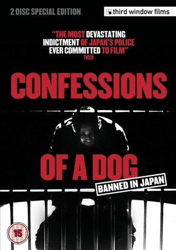 The Making Of 'Confessions of a Dog' Poster of The Making Of 'Confessions of a Dog'