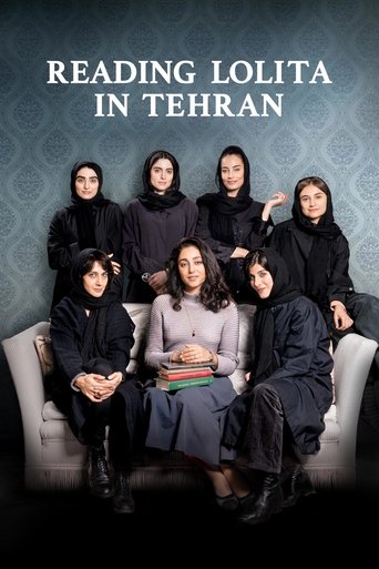 Reading Lolita in Tehran Poster of Reading Lolita in Tehran