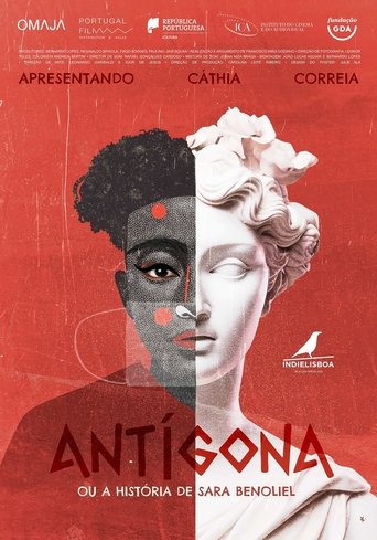 Antígona ou a História de Sara Benoliel Poster of Antígona ou a História de Sara Benoliel