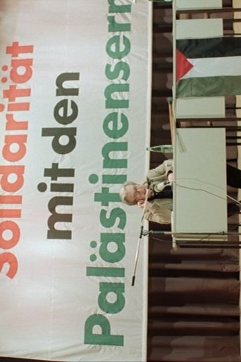 Erich Fried: The Whole World Should Endure Poster of Erich Fried: The Whole World Should Endure