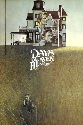 Days of Heaven Poster of Days of Heaven