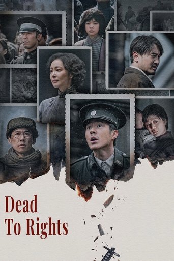 Dead to Rights Poster of Dead to Rights