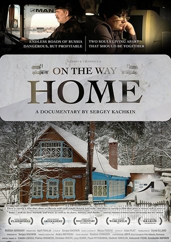 On the Way Home Poster of On the Way Home