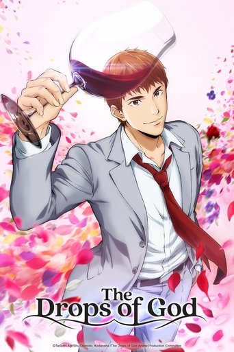 The Drops of God Poster of The Drops of God