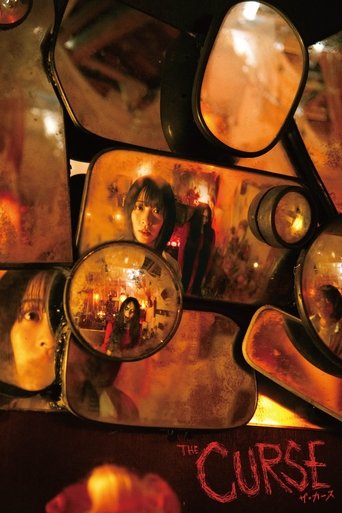 The Curse Poster of The Curse