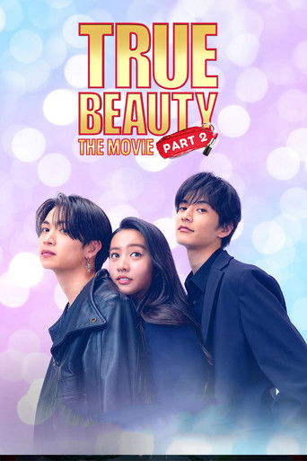 True Beauty: The Movie - Part 2 Poster of True Beauty: The Movie - Part 2