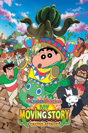 Crayon Shin-chan: My Moving Story! Cactus Large Attack! Poster of Crayon Shin-chan: My Moving Story! Cactus Large Attack!