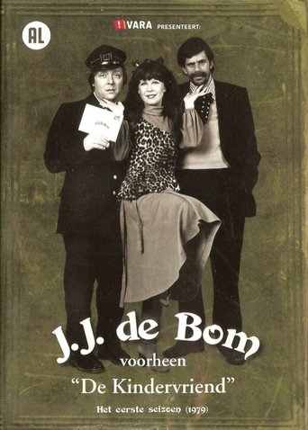 J.J. de Bom voorheen 'De Kindervriend' Poster of J.J. de Bom voorheen 'De Kindervriend'