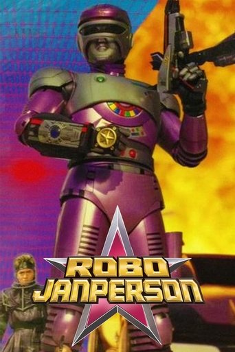 Tokusou Robo Janperson the Movie: Mother is Eternal! The Electric Brain’s Love and Passion on the Operating Table Poster of Tokusou Robo Janperson the Movie: Mother is Eternal! The Electric Brain’s Love and Passion on the Operating Table
