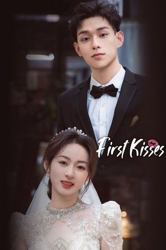 First Kisses Poster of First Kisses