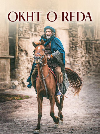 Okht-o-Reda Poster of Okht-o-Reda