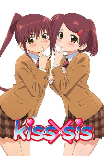 KissXSis Poster of KissXSis
