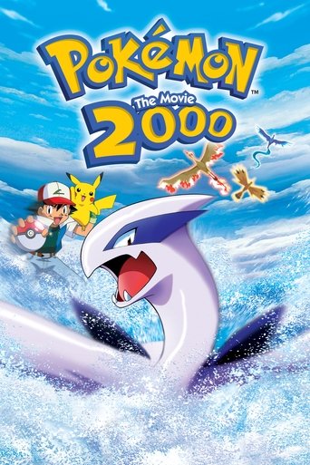Pokémon the Movie 2000 Poster of Pokémon the Movie 2000