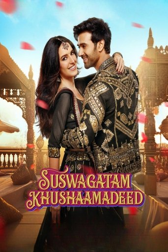 Suswagatam Khushamadeed Poster of Suswagatam Khushamadeed