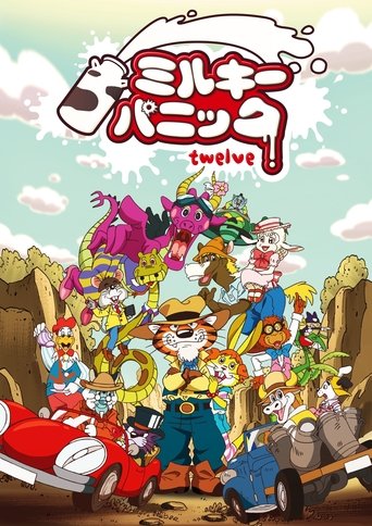 Milky Panic: Twelve Poster of Milky Panic: Twelve