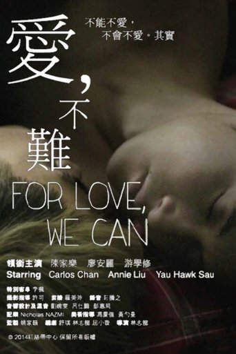 For Love We Can Poster of For Love We Can