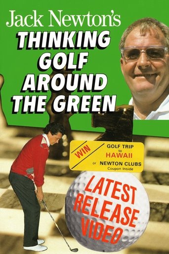 Thinking Golf Around the Green Poster of Thinking Golf Around the Green