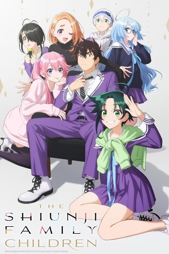 The Shiunji Family Children Poster of The Shiunji Family Children