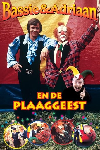 Bassie & Adriaan: The Poltergeist Poster of Bassie & Adriaan: The Poltergeist