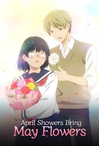 April Showers Bring May Flowers Poster of April Showers Bring May Flowers