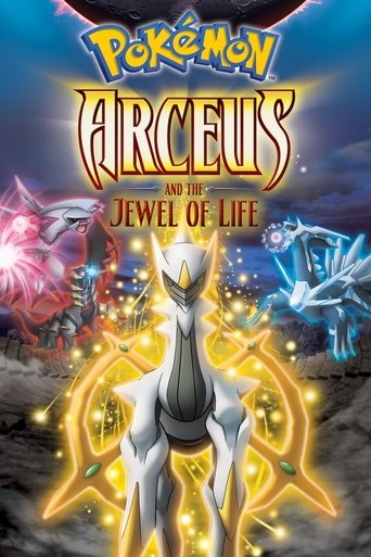 Pokémon: Arceus and the Jewel of Life Poster of Pokémon: Arceus and the Jewel of Life