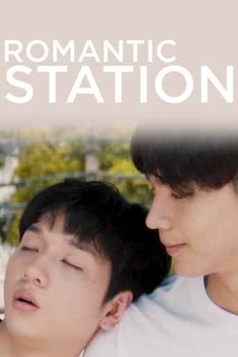 Romantic Station Poster of Romantic Station