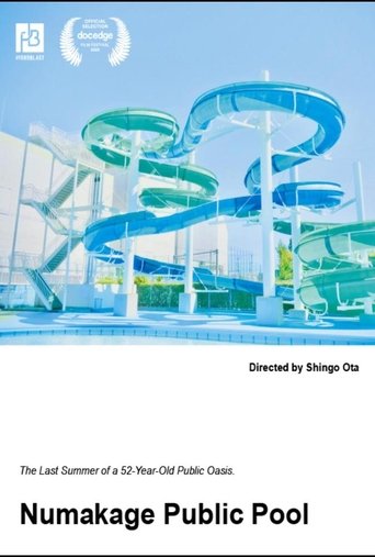 Numakage Public Pool Poster of Numakage Public Pool