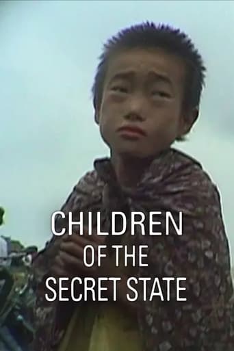 Children of the Secret State Poster of Children of the Secret State
