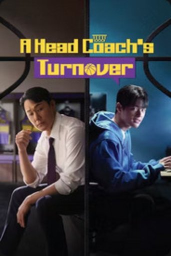 A Head Coach's Turnover Poster of A Head Coach's Turnover