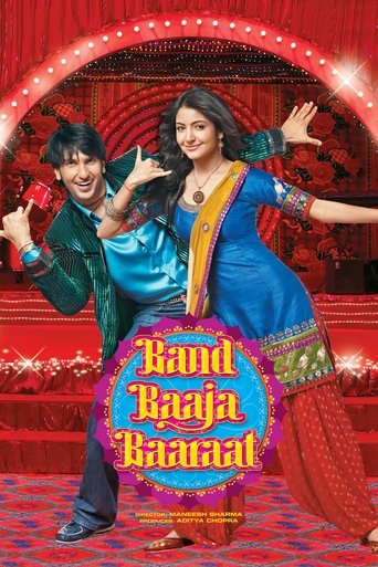 Band Baaja Baaraat Poster of Band Baaja Baaraat