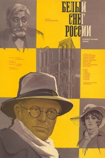 White Snow Of Russia Poster of White Snow Of Russia