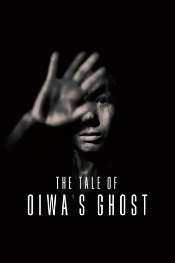 The Tale of Oiwa's Ghost Poster of The Tale of Oiwa's Ghost