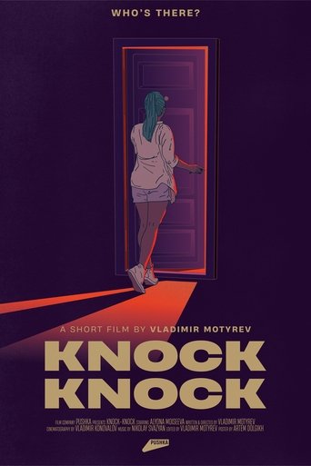 Knock-Knock Poster of Knock-Knock