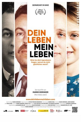 DEIN LEBEN – MEIN LEBEN Poster of DEIN LEBEN – MEIN LEBEN