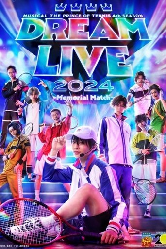 Musical The Prince Of Tennis 4th season: Dream Live 2024 ~ The Memorial Match ~ Poster of Musical The Prince Of Tennis 4th season: Dream Live 2024 ~ The Memorial Match ~