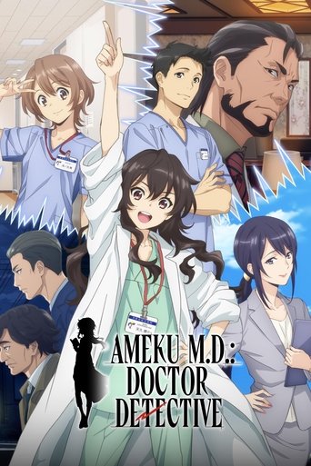 Ameku M.D.: Doctor Detective Poster of Ameku M.D.: Doctor Detective