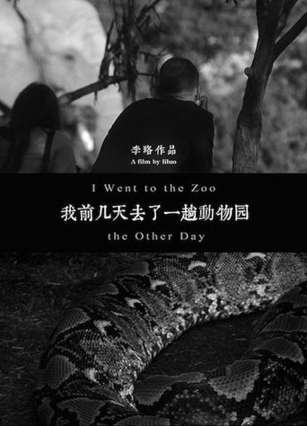 I Went to the Zoo the Other Day Poster of I Went to the Zoo the Other Day